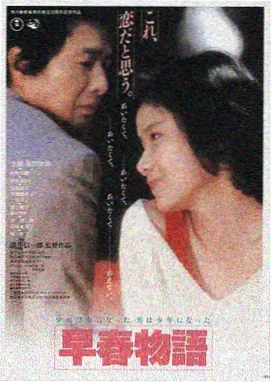 高清影视LOGO